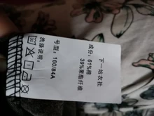 Harajuku-Camiseta de gran tamaño a rayas de calle, ropa de manga larga de estilo vintage que combina con todo, Unisex, ropa informal japonesa