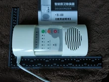 Sterhen-purificador de aire de ozono O3, limpiador de aire para el hogar, cocina y desodorizante de baño, elimina el humo formehído, 220V