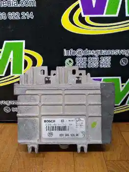 

0261203744/5 SWITCHBOARD ENGINE EUA SEAT IBIZA (6 K)