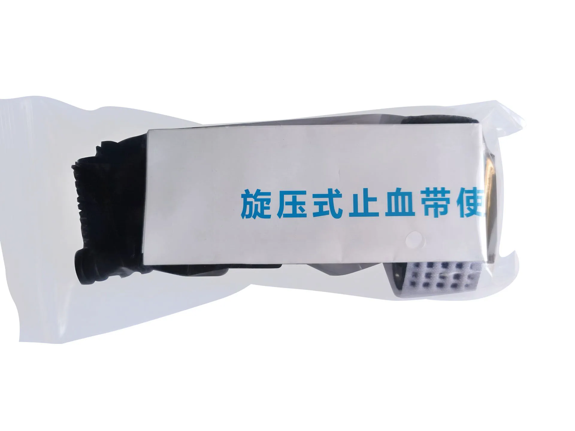 3 6 Pcs Emergency Tourniquet Outdoor Portable First Aid Quick Slow Release Tourniquets CAT Tactical Equipment 65 95CM
