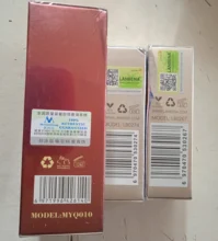 LANBENA-suero facial con vitamina C, ácido hialurónico, acné hidratante de blanqueamiento, para el cuidado de la piel tratamiento reparador, suero para arrugas antienvejecimiento