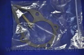 Насос Водяной Hyundai/Kia 1.4/1.5/1.6 00 Parts-Mall Pha002 Parts-Mall арт. PHA002