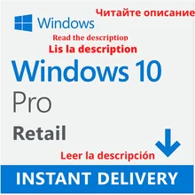 Clé d'activation de licence professionnelle Windows 10 Pro 
