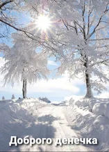 Mallas cálidas y gruesas para niña, pantalones de algodón con cintura elástica, pantalones ceñidos de niña
