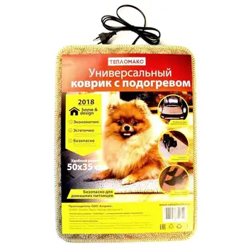 

Mat for heating universal тепломакс 50*35 30 W