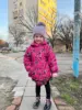 Изображение товара 3