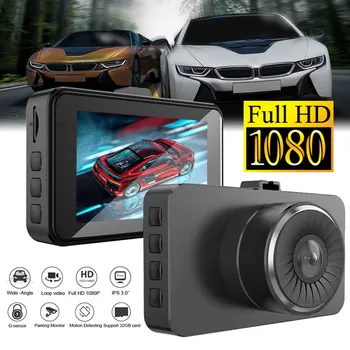 

Universal Car Camera Dash Cam Motion Detection Portable Driving Recorder for Gravity Sensor DVR 1080P HD for 3Inch