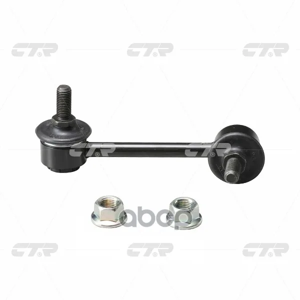 Тяга Стабилизатора Задн Лев Honda: Accord 98-07 Acura: 3.2cl 01-03, 3.2tl 00-06, Tcx 04-07, Tl 07-08 Ctr арт. CLHO-9