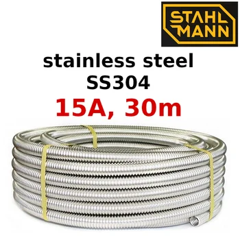 

Stainless steel corrugated pipe Stahlmann 15A untreated 30 meters corrugated pipe plumbing water pipe water hose retractable