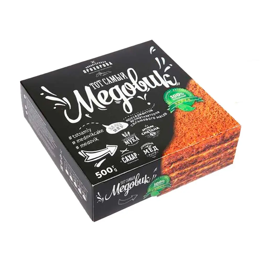 Торты Прохорова Где Купить В