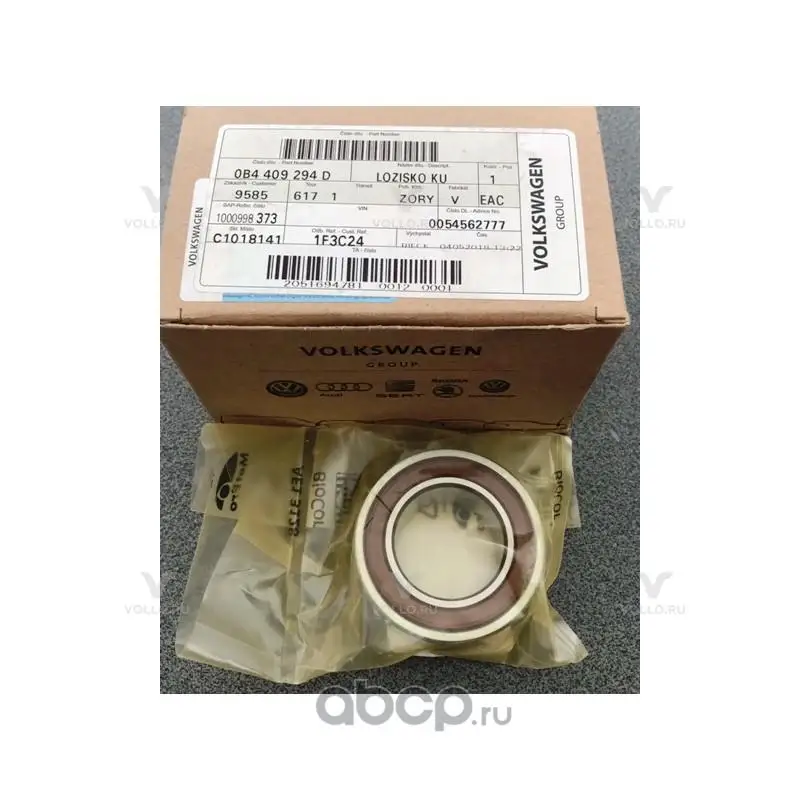 0B4409294D FGR AUDI ПОДШИПНИК