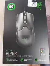 Razer Viper Gaming Mouse, RAZER 5G OPTICAL SENSOR, OPTICAL MOUSE SWITCH