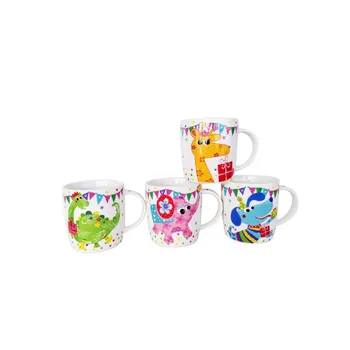 

Lot 20 Cup mugs in gift box "Safari-details and gifts for weddings, christening memories and fellowship for guests