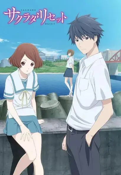 三泽纱千香电影大全|三泽纱千香电视剧全集 大全 - co米动漫