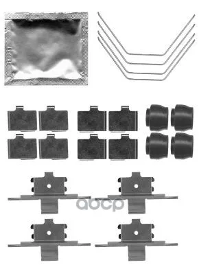 Комплектующие, Колодки Дискового Тормоза Hella 8dz355204951 HELLA арт. 8DZ355204951