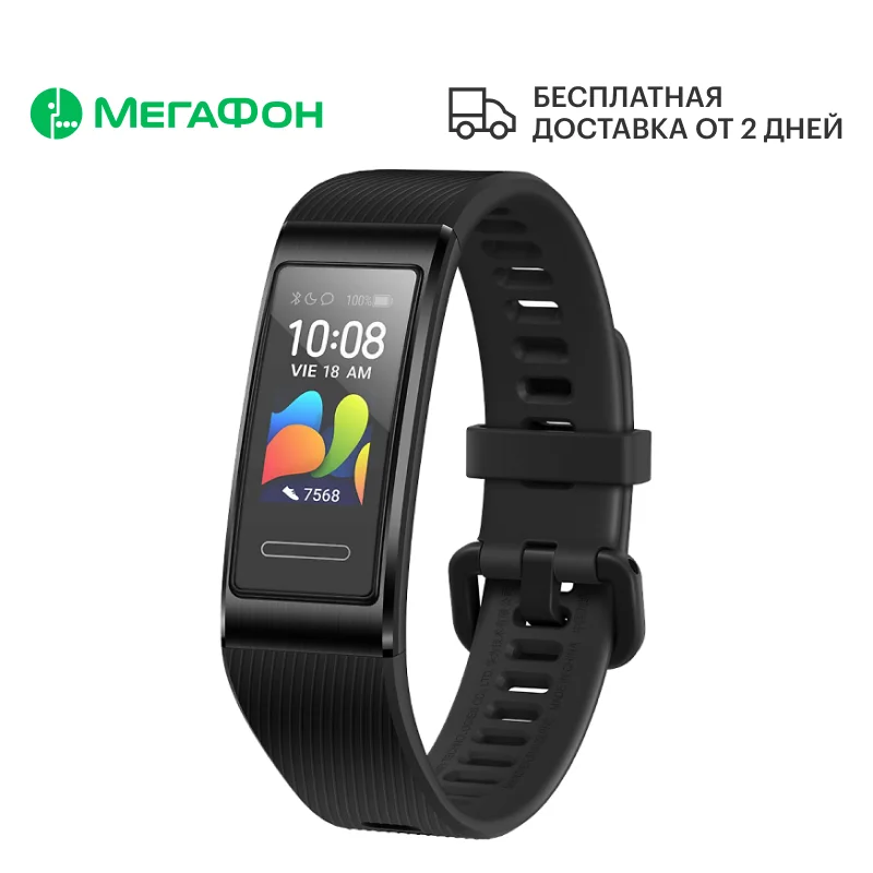 Фитнес-браслет Huawei Band 4 Pro | Электроника