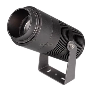 

028078 lamp alt-ray-zoom-r89-25w warm3000 (DG, 10-40 deg, 230V)-1 pc Arlight