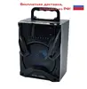 Изображение товара 0