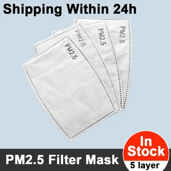 

50Pcs 5 Layer Mask Replacement Filter Activated Carbon Filter for Mount Mask Anti-dust PM2.5 Filter for Kids Adult Mouth-muffle