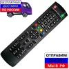Изображение товара 0