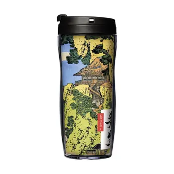 

Thermoglasses "Sensei", with black cover