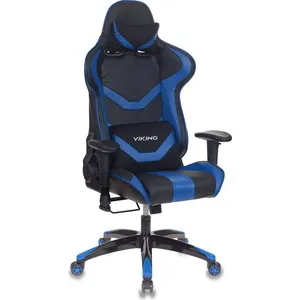 

Armchair bureaucrat ch-772n/bl + Blue