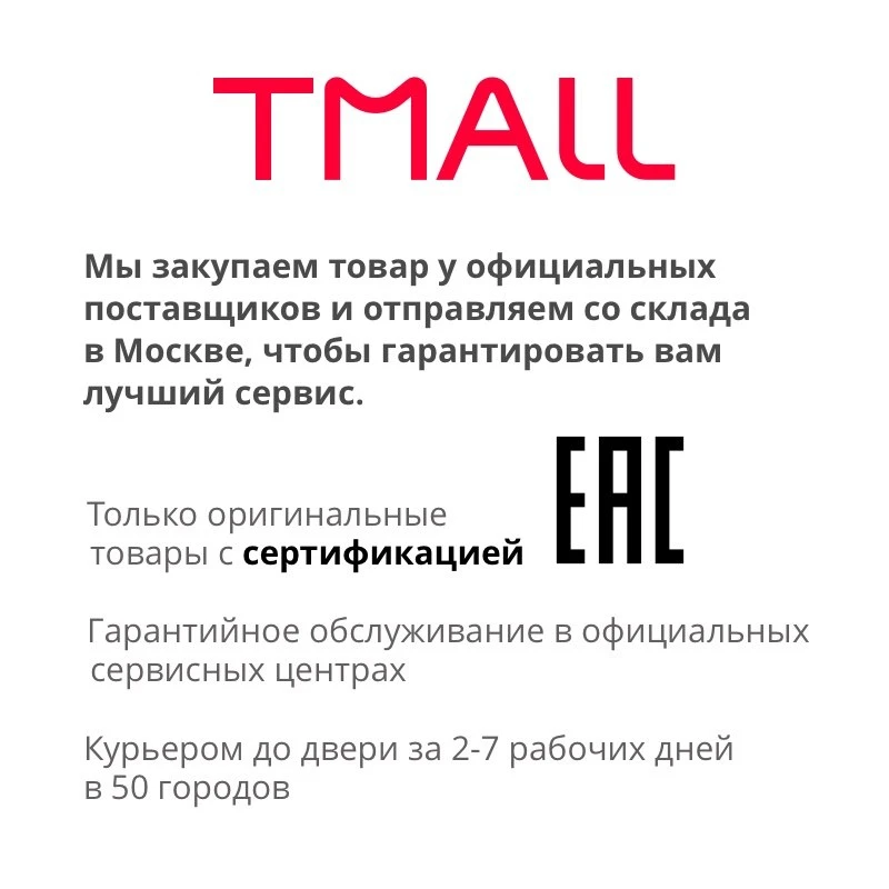 13390руб. по промокоду:BFRIDAY1000 Смартфон Xiaomi Redmi 9 4+64 ГБ RU [Ростест Доставка от 2 дней