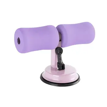 

ABS Trainer Sit Up Bar Self-Suction Fitness Equipment Abdominal Strength Trainer Home Gym Muscle Training Men Women Weightloss