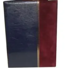 Папка комбинированная