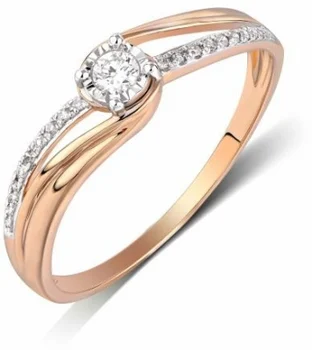 

Lucas gold ring with 21 red gold diamonds