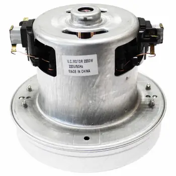 

Motor for vacuum cleaner LG 2000 W, H = 121mm, d = 135mm analog