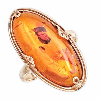 

Esthete ring with silver Amber