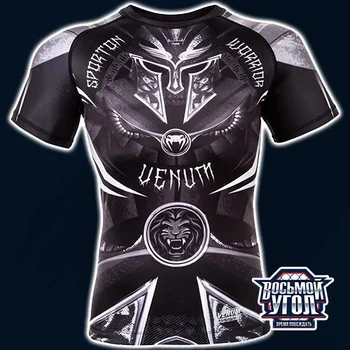 

Рашгард VENUM GLADIATOR 3.0 С КОРОТКИМИ РУКАВАМИ
