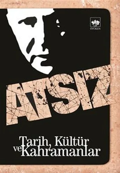 История культура и герои Hüseyin Nihal Unmounted etüken neashriyat пробная серия | Канцтовары для