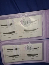 24 par/set perezoso rápido ceja pegatinas tarjeta para cejas plantilla ceja SIDA guía tatuajes herramientas de maquillaje ajustable