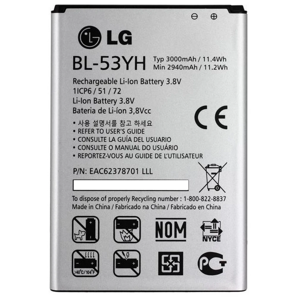 Bl 21bi аккумулятор