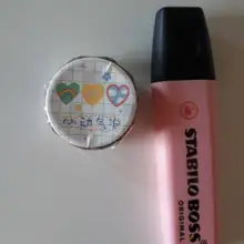 El Sr. De papel 100 uds/rollo 8 diseños de Chirp serie Ins estilo decoración de cinta Washi cinta adhesiva Scrapbooking DIY material de la etiqueta engomada