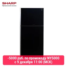 Холодильник SHARP SJXG60PGBK