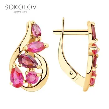 

SOKOLOV drop earrings with stones of gold and ruby rhodolites fashion jewelry 585 women's male, long earrings