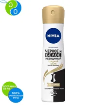 NIVEA Део-Спрей женский ГЛАДКИЙ ШЁЛК Невидимая Защита для черного и белого 150мл