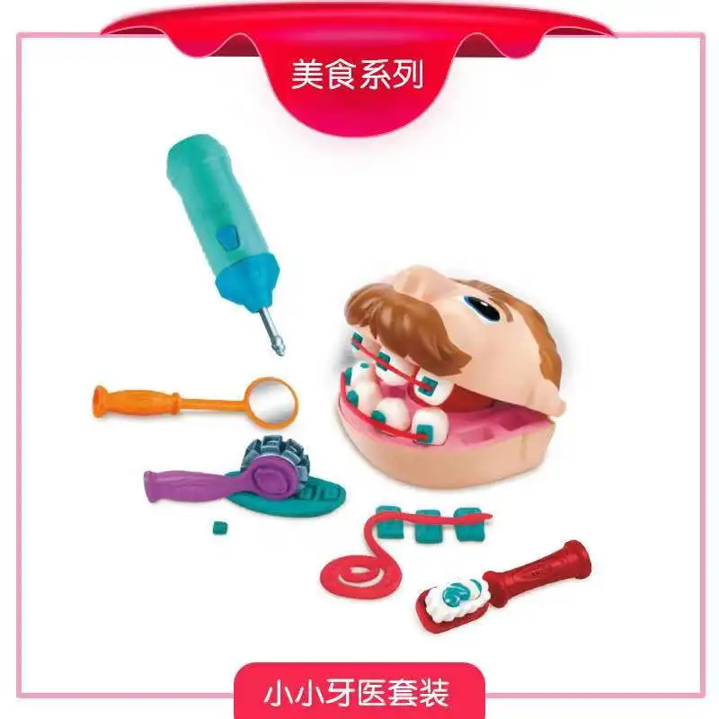 Play Doh игрушки доктора для детей, ролевые игры, игрушка стоматолога, проверка зубов, модель, набор, медицинский набор, ролевые игры
