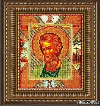 

Decorative frame No. 39-d'st. Andrew pervotskaya ', 19,5*23,2 cm