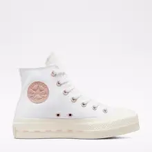 Zapatos blancos Converse-AliExpress te ofrece servicio de entrega