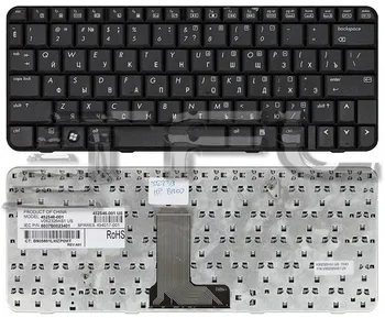 

Keyboard for laptop HP Compaq Presario B1200 b2200 2210b (black)