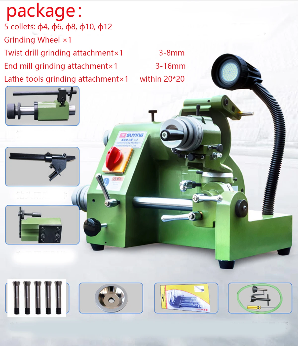https://ae01.alicdn.com/kf/U915c10c9ed3441d7b7b30759f558bb320/U3-Universal-Cutter-Grinder-Mill-Drill-engraving-knives-lathe-tool-Sharpener-Sharpening-Grinding-Machine.jpg