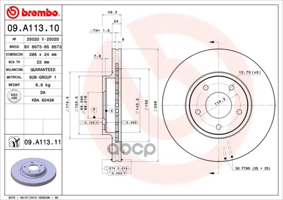 Диск Тормозной Brembo Painted Disc 09.A113.11 Brembo арт. 09.A113.11