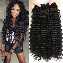 

Brazilian Deep Wave Hair Bundles Wholesale Cheap 10A Kinky Curly 1/3/4 bundles 8-26inch 100% Natural Human Hair Weave Extensions