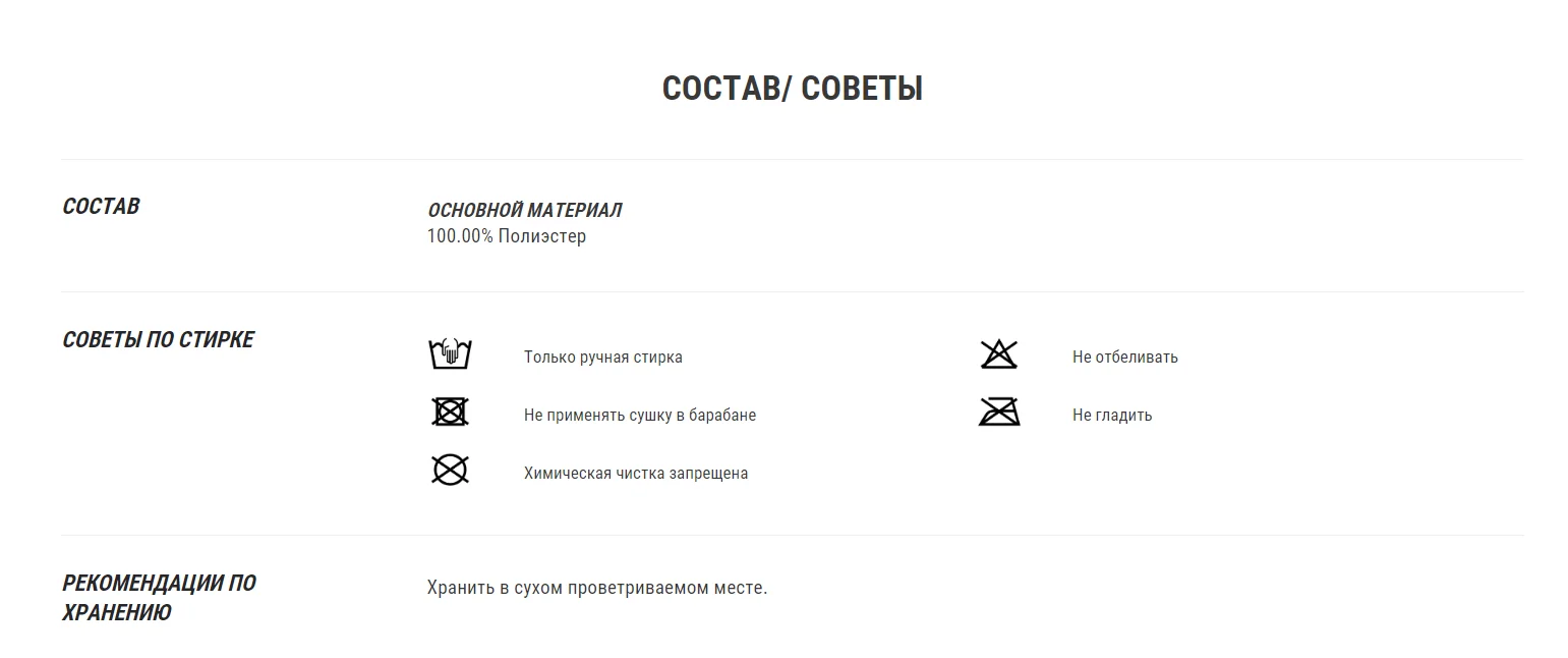 2 ЧЕХЛА Д/РЮКЗАКА TREK 70–90 Л FORCLAZ Decathlon