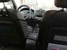 Mascota para coche aislamiento Pet barrera de asiento de malla de perro coche divisor de red con ajuste de cuerda y gancho adecuado para SUV y coche pequeño