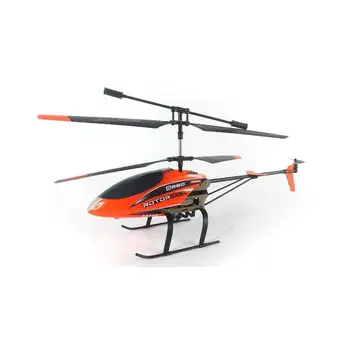 

Hotairballooningcairns.com Rotormax NH90136